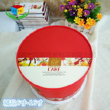食品工业包装蛋糕 从批发价格、生产厂家到产品大全的全面解析